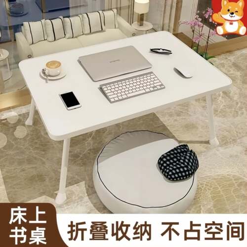 2026网红飘窗桌子小茶几奶油风榻榻米茶桌卧室窗台坐地矮桌可折叠