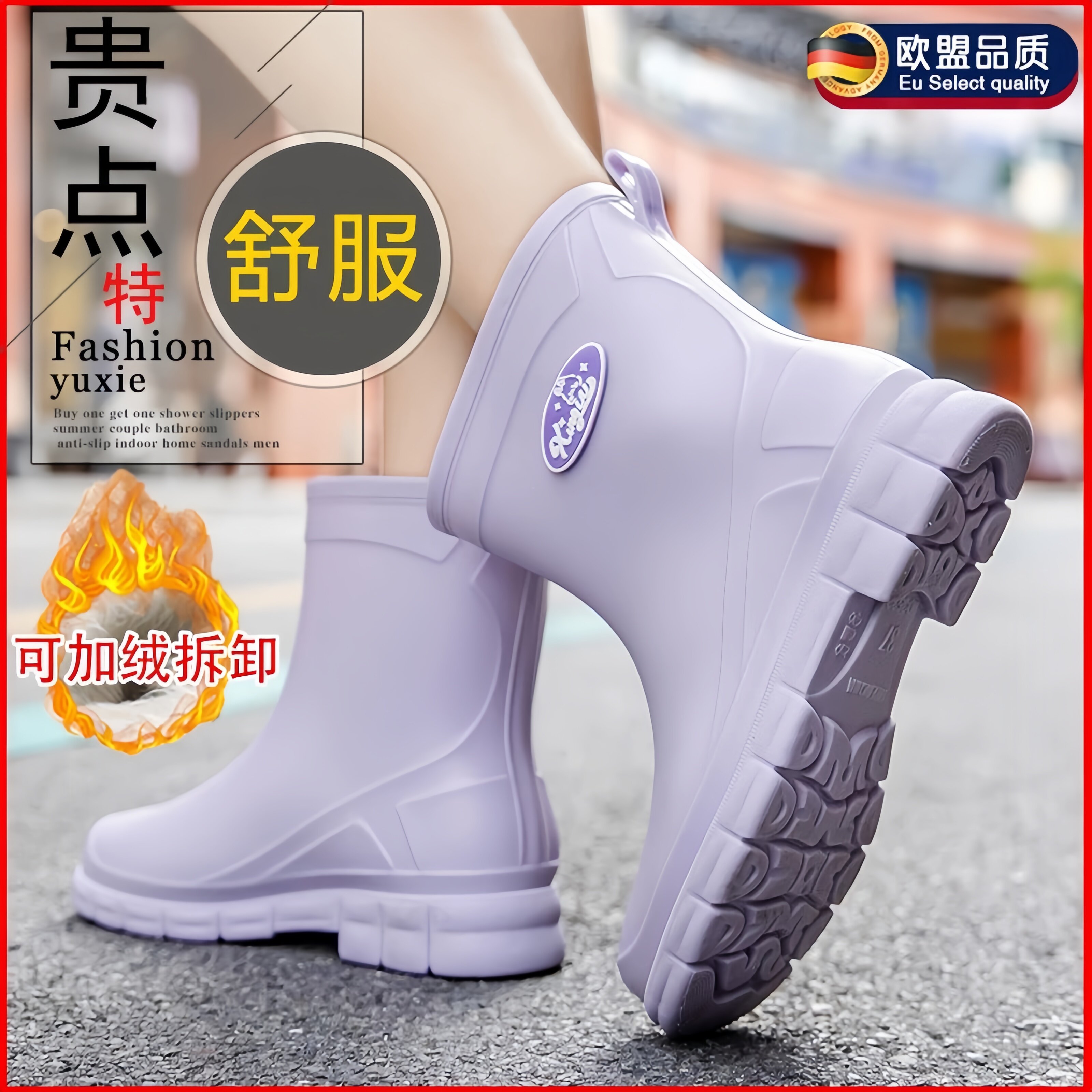德国雨鞋女款中低筒2026新款防水防滑外卖骑手专用软底不累脚超软图片