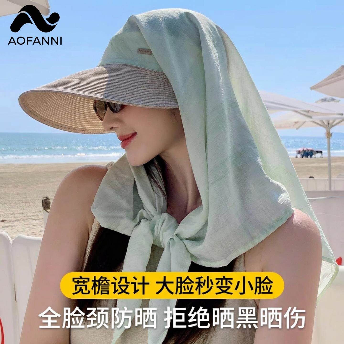 日本防晒帽女夏季防紫外线2026新款大帽檐绑带丝巾披肩护颈遮阳帽