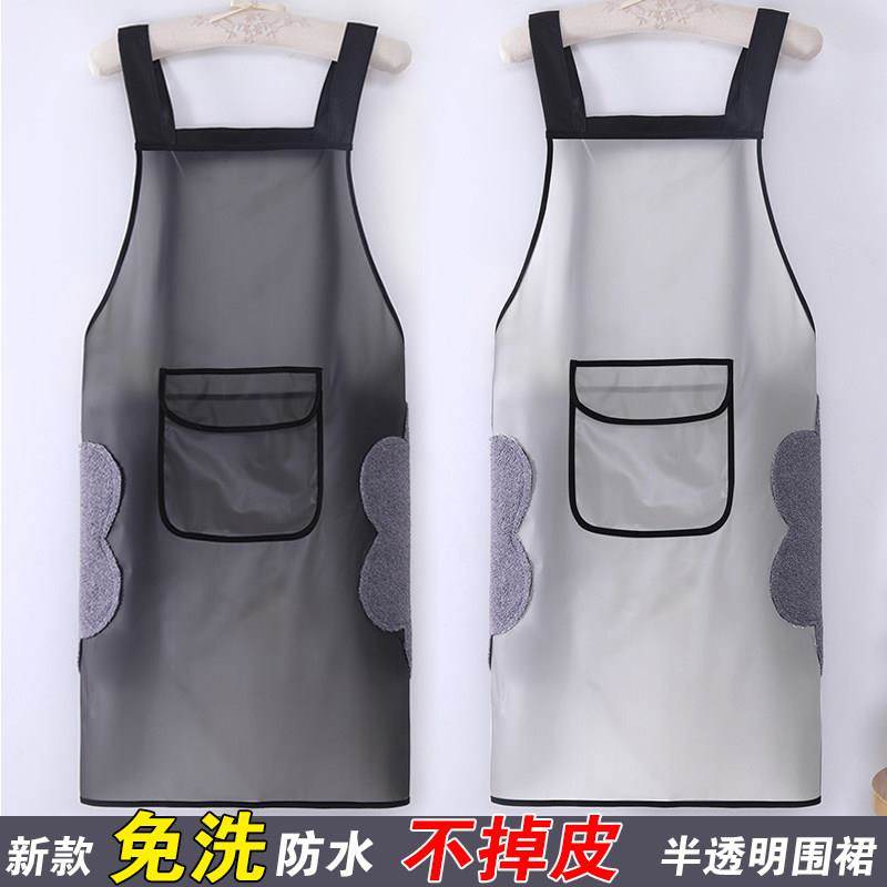 围裙防水防油防水防油围裙TPU半透明围腰家用做饭洗衣男女软皮工