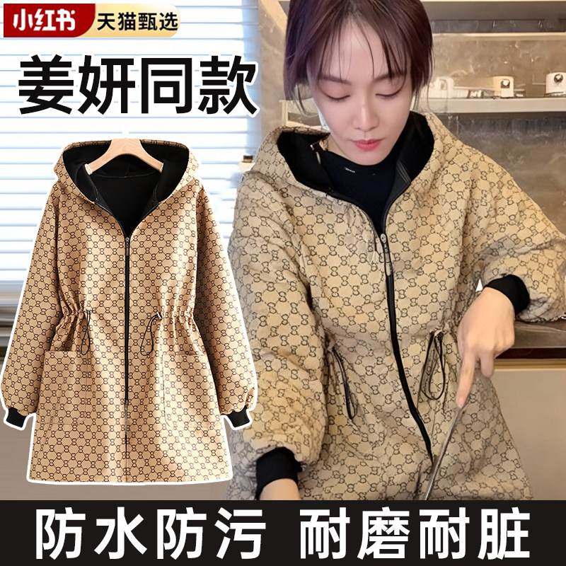 冬季防水防油罩衣女新款加绒加厚女式厨房家用防脏女士外穿洋气,家庭/个人清洁工具,围裙,淘宝优惠券,粉丝福利购,淘宝优惠卷