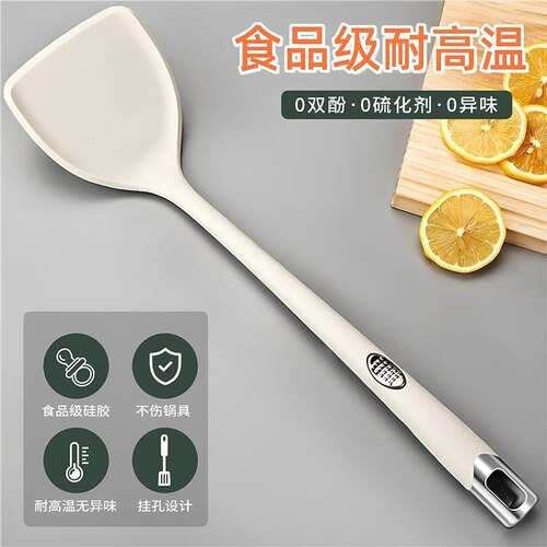 日本品质硅胶锅铲家用食品级耐高温不粘锅专用炒菜铲子汤勺漏勺
