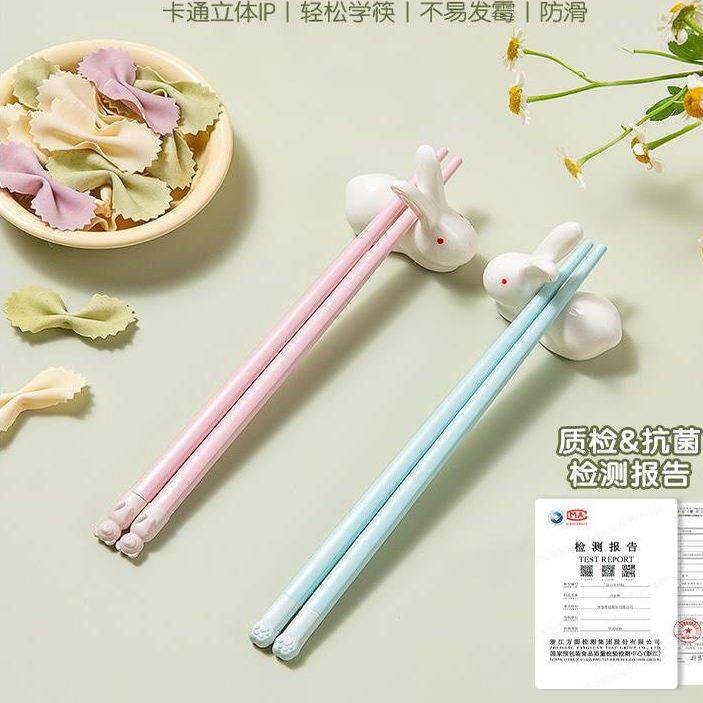 双枪儿童专用合金筷子可爱猫爪筷熊熊筷家用抗菌防霉耐高温6-12岁