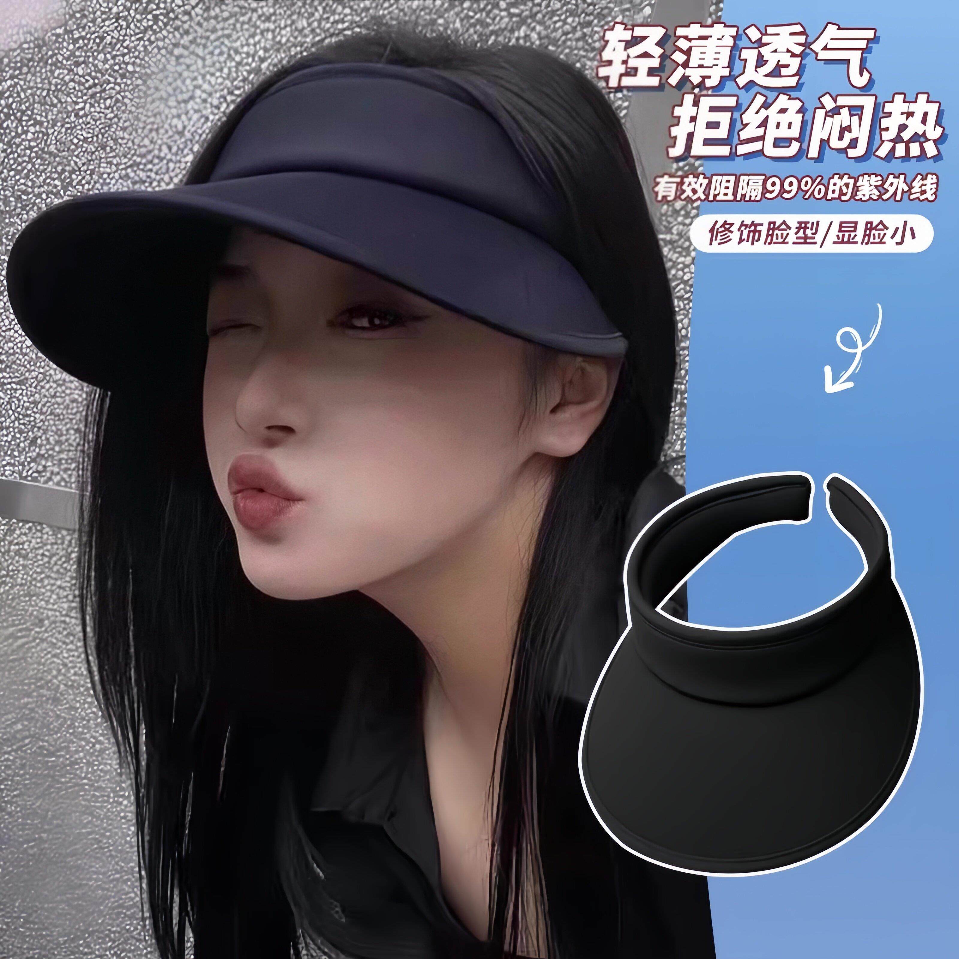 升级版明星同款发箍式空顶帽女夏季防紫外线黑色遮阳防晒帽太阳帽