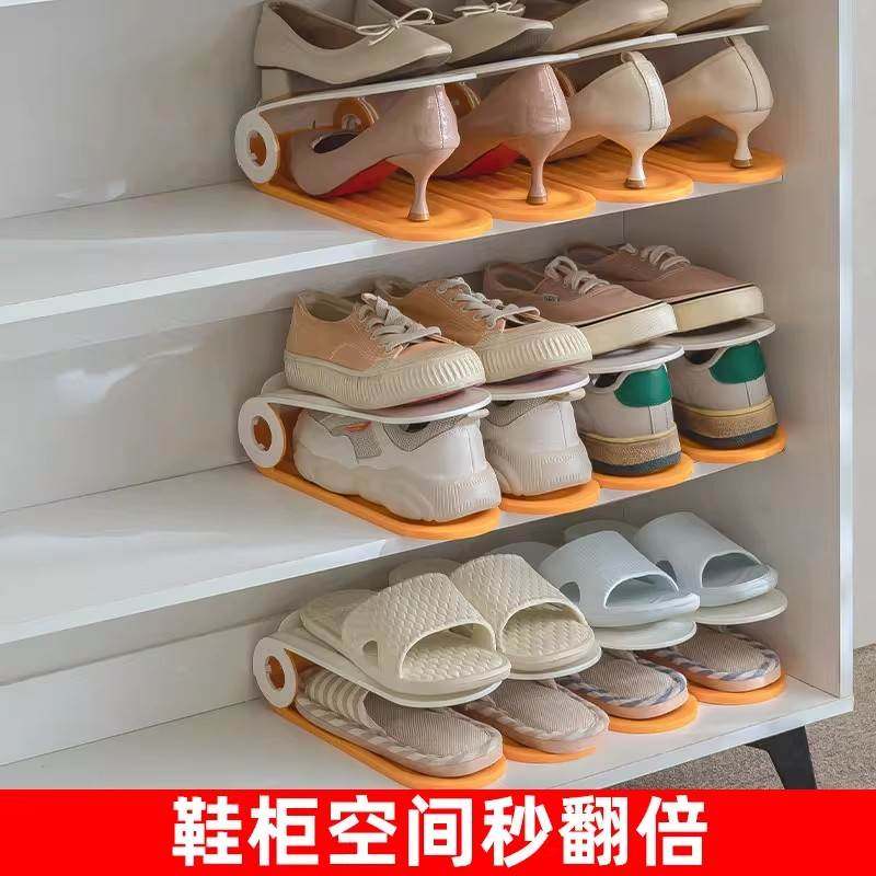鞋子收纳神器省空间分层鞋托架宿舍可调节多层鞋架鞋柜双层收纳架,收纳整理,鞋子收纳架,淘宝优惠券,粉丝福利购,淘宝优惠卷