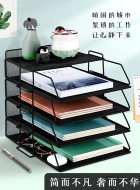 A3A4桌面文件架金属文件架办公收纳架铁多层文件夹架收纳盒书架文