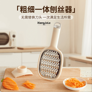 家用土豆刨丝器萝卜擦切丝不锈钢插菜板不伤手多功能厨房切菜神器