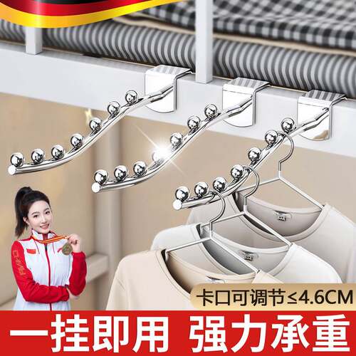 宿舍挂钩免打孔门后挂衣服神器床边挂衣钩寝室阳台不锈钢挂衣架