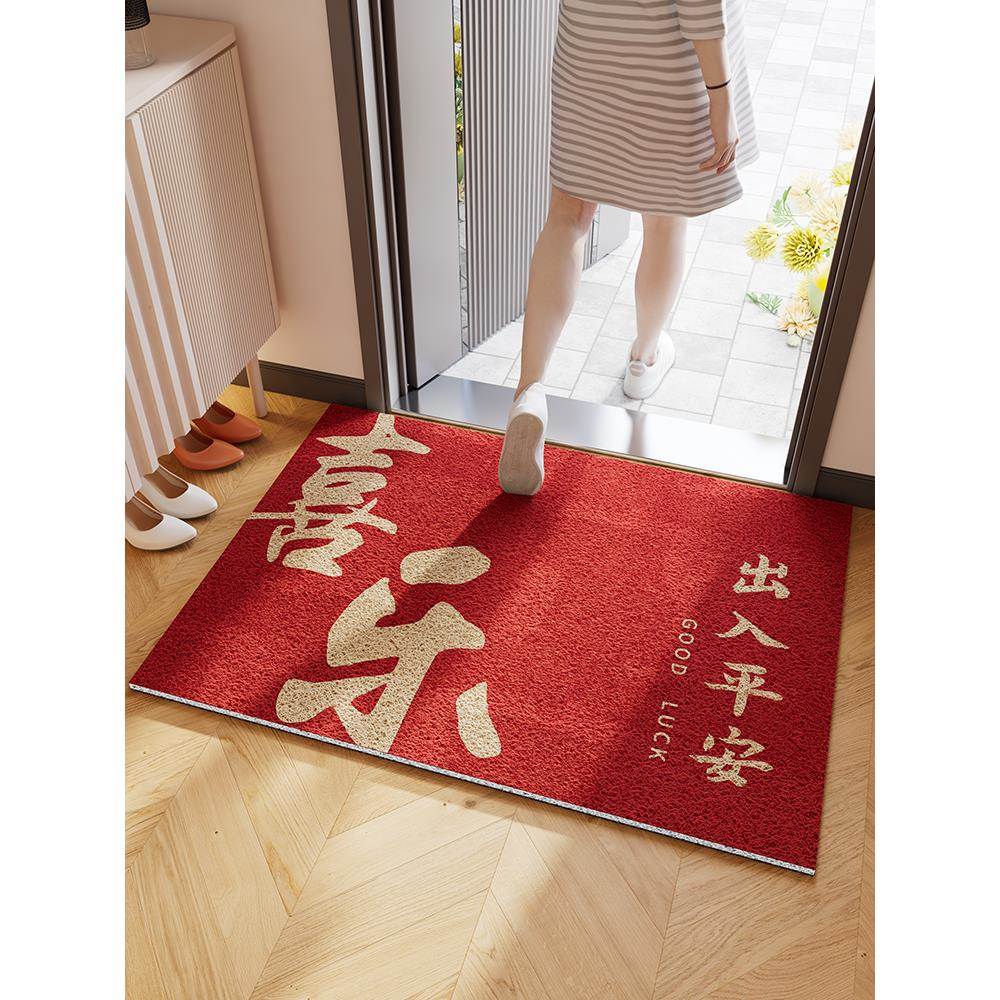 丝圈地垫入户门垫红色喜庆乔迁新年家用门垫玄关防滑脚垫进门地毯