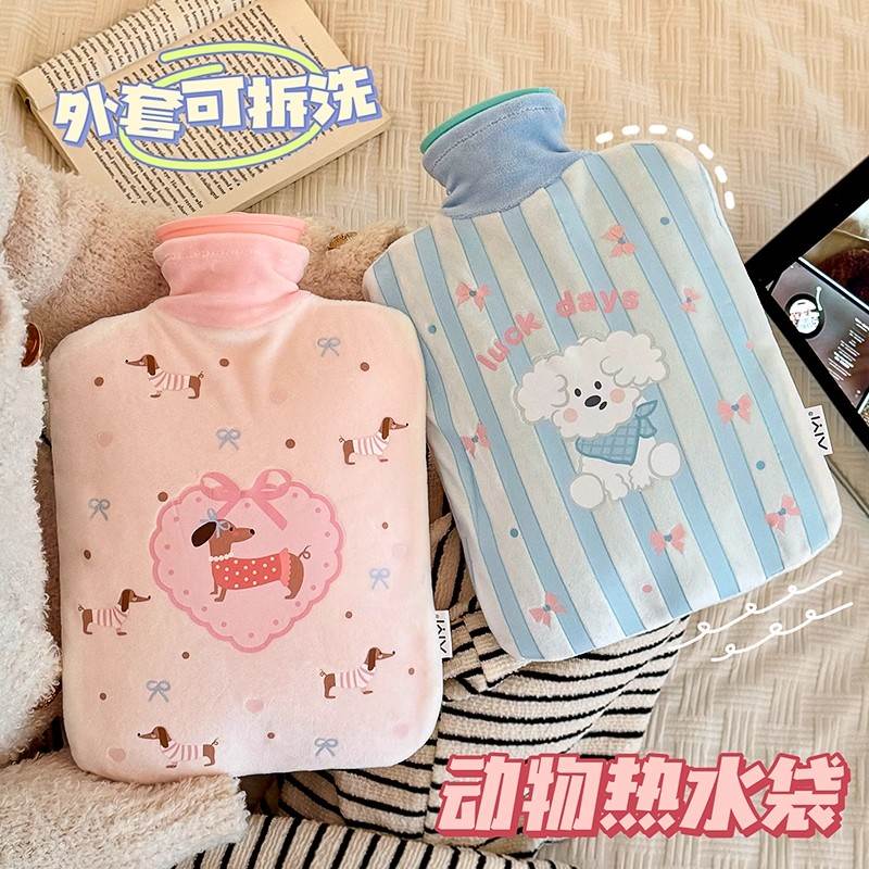 热水袋注水女生热敷痛经暖肚子暖手宝被窝专用毛绒灌水暖宝宝大号