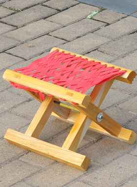 折叠马扎实木折叠凳小马扎凳便携成人板凳槐木马扎子家用马扎凳子