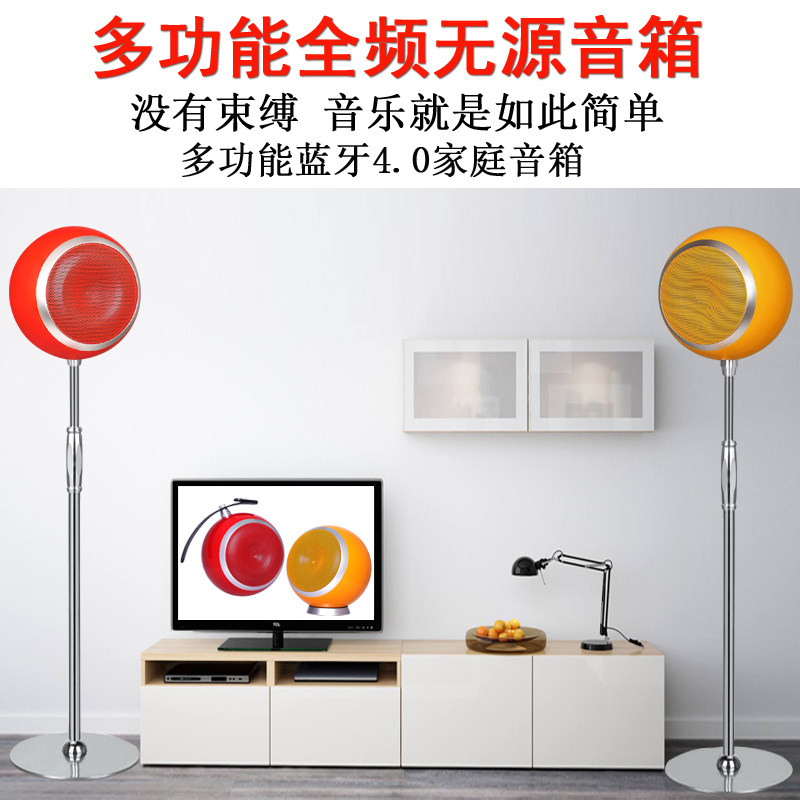 家庭无线蓝牙音箱落地式餐吧背景音乐家用客厅室内壁挂会议音响