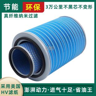 K3038空气滤芯适配上柴徐工16吨20吨25T吊车空滤北方奔驰滤清器格