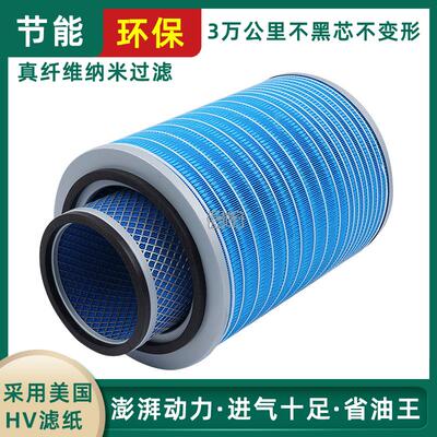 K3038空气滤芯适配上柴徐工16吨20吨25T吊车空滤北方奔驰滤清器格
