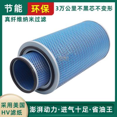 K3260空气滤芯适配长江25吨吊车老款德龙康明斯500KW发电机组空滤