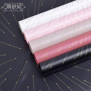 琳琅坊韩版米兰纸爱的起点高级亚光防水雾面包花纸花艺辅材线条纸