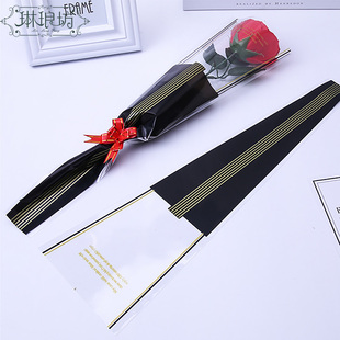 烫金单支袋三生线鲜花花束包装 经典 单支袋店花艺包花纸材 特价