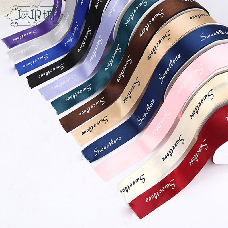 5cm甜蜜英文印花绸带 蛋糕缎带丝带花束包装丝带卷sweet