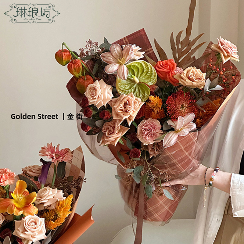 美拉德系列包装纸秋冬花艺