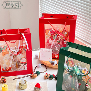 特价圣诞节橱窗手提袋鲜花礼品礼物手拎袋平安果包装盒花店资材