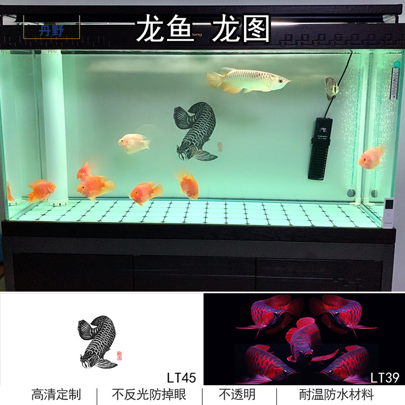 鱼缸背景贴纸高清图画水族背景纸