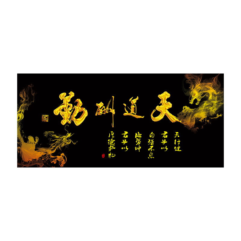 鱼缸背景纸画高清图3d贴纸壁纸画
