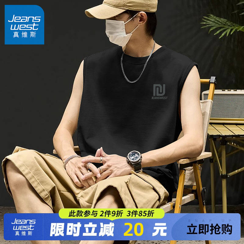 真维斯坎袖背心男黑色重磅纯棉无袖t恤男士夏季宽松透气薄款汗衫