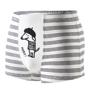 四季款新款男童内裤儿童四角裤平角裤莫代尔裤衩棉短裤无骨不夹PP