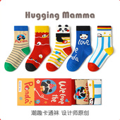 2025秋季 男女童中性潮袜儿童袜学生袜中大童棉袜无骨大码 中筒袜