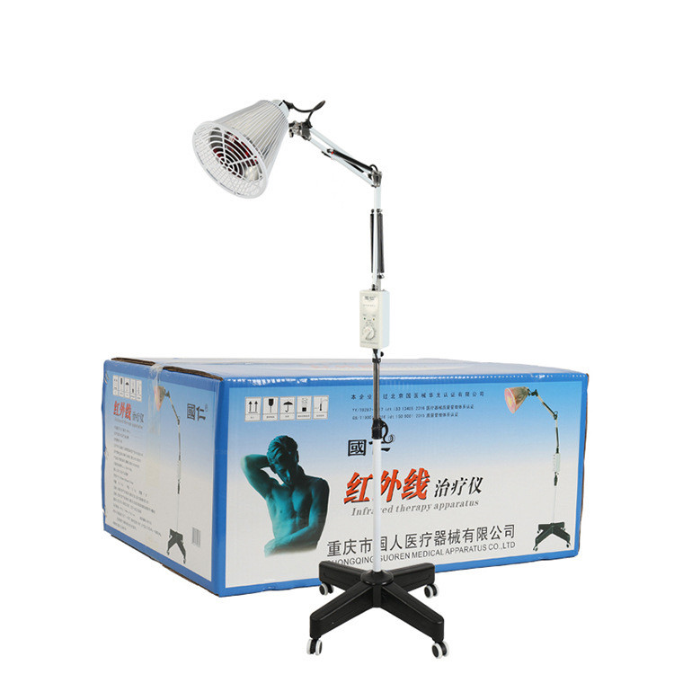 国仁HWL-1立式红外线治疗仪器医用神灯理疗仪家用烤灯美容理疗灯