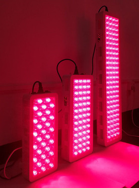 红光美容仪300W-500W-1000W近红外线理疗加热灯LED大排灯美体