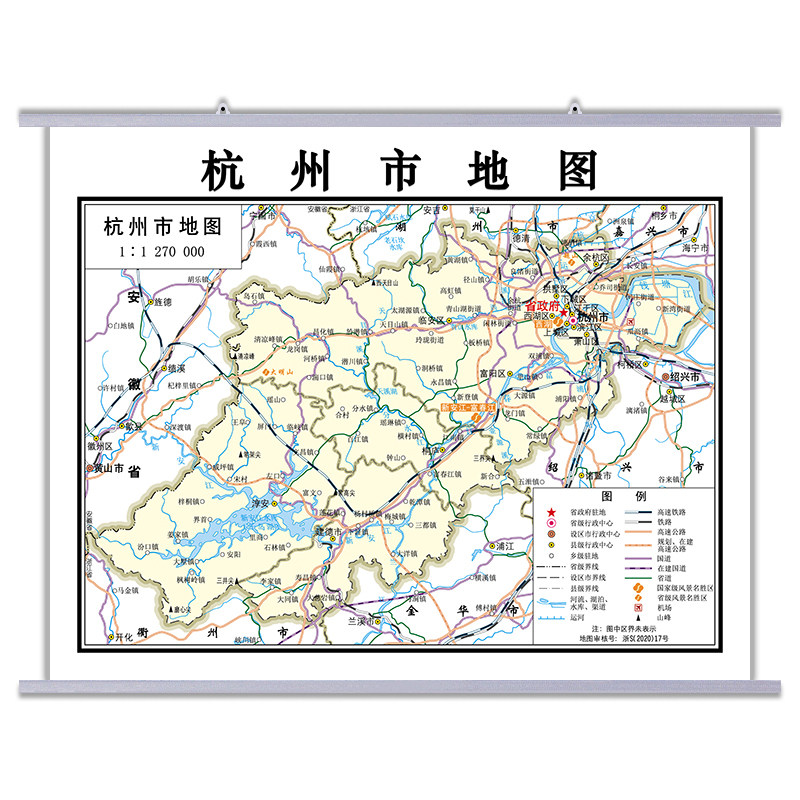 定制画2020新高清杭州市地图装饰背景墙62×49厘米大尺寸高端挂画