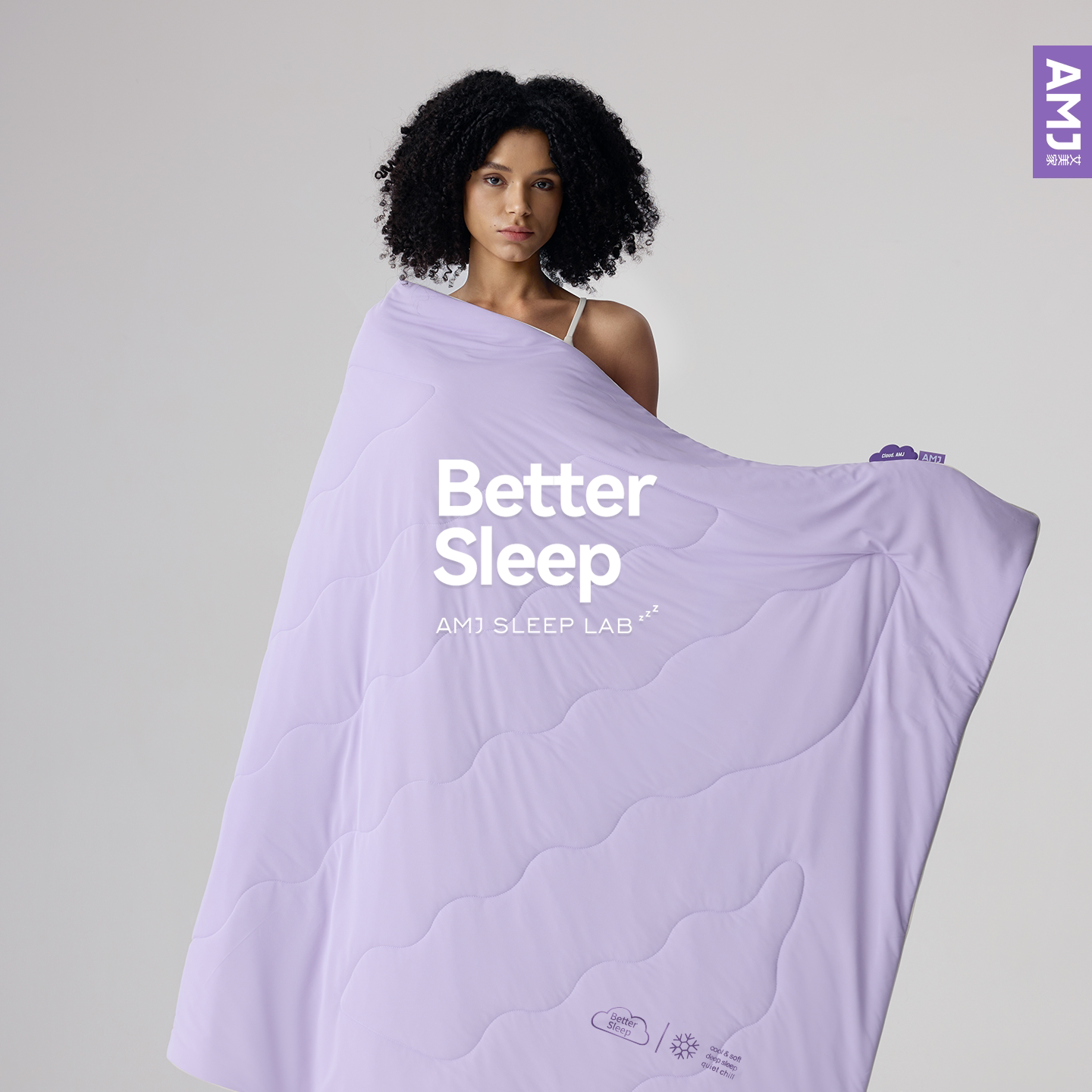 AMJ冰柔双感夏凉被夏季艾美家空调薄被子被芯可水洗凉感被子透气