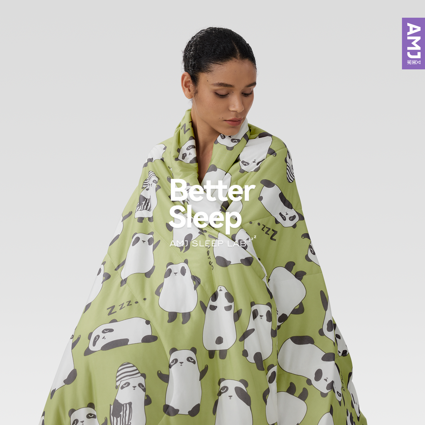 AMJ好睡夏被艾美家棉花糖熊猫可机洗儿童宝宝空调被被子被芯夏季