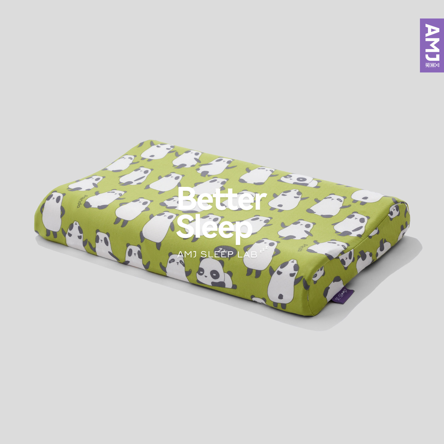 AMJ熊猫儿童枕艾美家耙耳朵学生乳胶护颈枕幼儿园枕芯宝宝成长枕