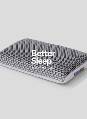 AMJ儿童护颈枕艾美家3DTPE天然乳胶枕头宝宝颈椎枕可调节枕芯