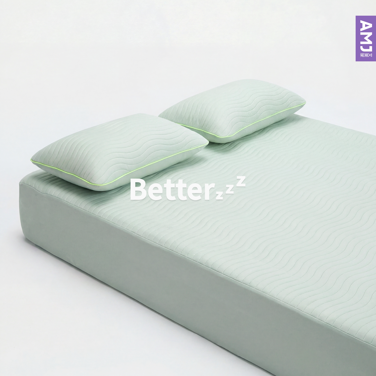 AMJ霜感凉席艾美家cool乳胶薄垫软席凉感透气可水洗折叠冰丝席