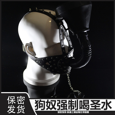 强制口塞sm刑具深喉张口器口枷sm圣水调教男女奴用变态情趣性用品
