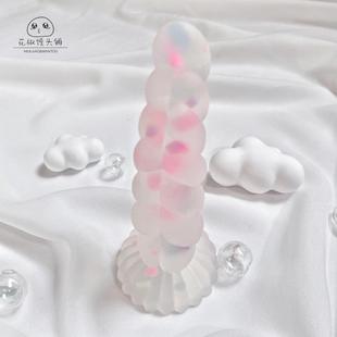 超软水晶异形阳具女用自慰器假阴茎高潮棒男gay用肛塞后庭扩肛器