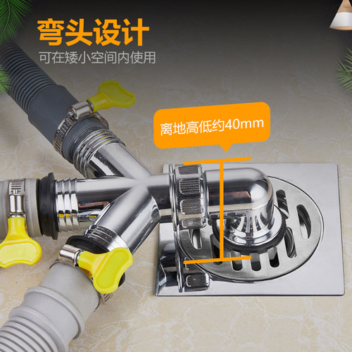 接头两用防溢水三通洗衣机地漏