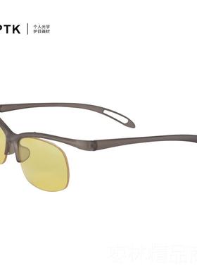正品PTK辐射眼防镜男平超光镜手机电电脑护目竞护眼防蓝光眼镜轻