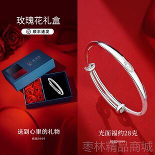 正品人老龙凤祥银镯手镯9999纯银银妈妈款银子奶奶母亲饰长辈生日