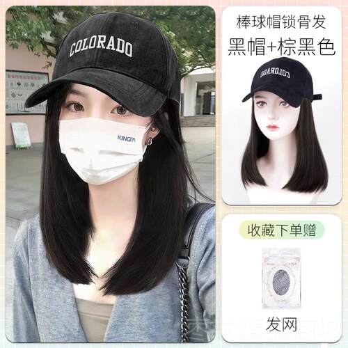 正品帽子假一发时尚假发女长发体假发全假头套自然仿真发全真人发