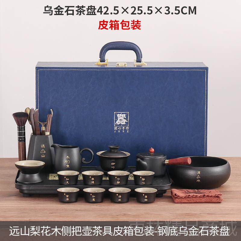 正品便携式旅茶行茶具套装户外家用艺瓷小套陶功夫茶壶高档收杯纳