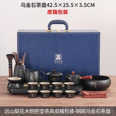 正品便携式旅茶行茶具套装户外家用艺瓷小套陶功夫茶壶高档收杯纳