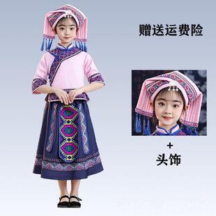 正品三月女壮族童演三出服装少民族儿童苗族表演服瑶族彝族舞蹈服