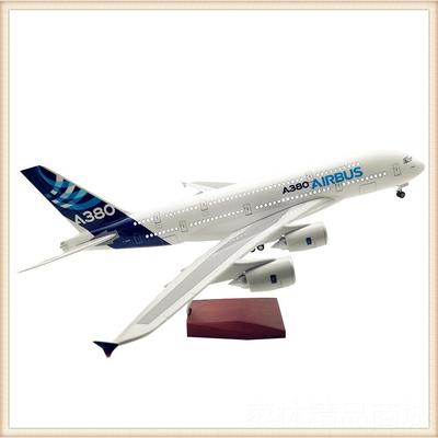 正品c919转合金客机仿真飞机模型声控飞亮灯带商轮子可动成品玩具