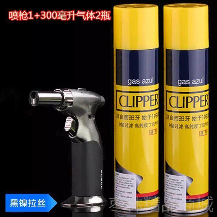 正品ZB-52野9喷直火火枪点艾灸条打火机可充气金属机身户外营雪茄,ZIPPO/瑞士军刀/眼镜,充气打火机,淘宝优惠券,粉丝福利购,淘宝优惠卷