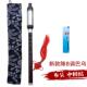 G调 正品 降B调 F调大音巴乌初学生量学单管 b金灵牌竖吹巴乌C调