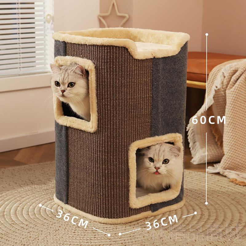 正品猫窝猫别墅冬季保暖猫屋双子层猫抓板剑麻桶封爬闭式猫咪房猫